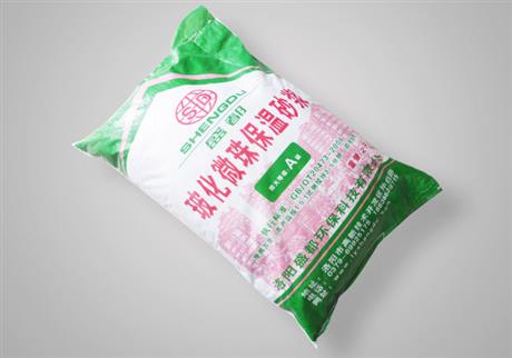 ?；⒅闊o機保溫砂漿