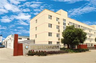 合肥區(qū)域-安徽盛都環(huán)?？萍加邢薰? /></a></span>
						    <span id=