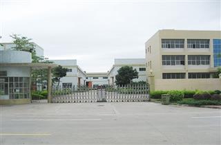 山西區(qū)域-山西鑫盛都環(huán)?？萍加邢薰? /></a></div>
                                            <p><a href=