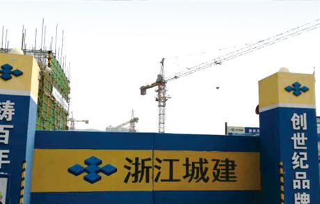 河北省承德市世紀城五區(qū)項目