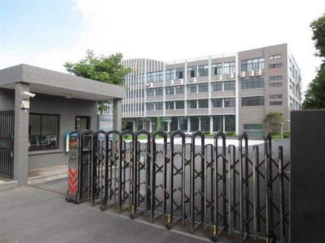 山西鑫盛都環(huán)?？萍加邢薰? /></a></span>
						    <span id=