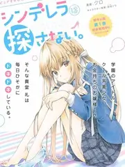 声音工坊音乐创作综艺在线观看